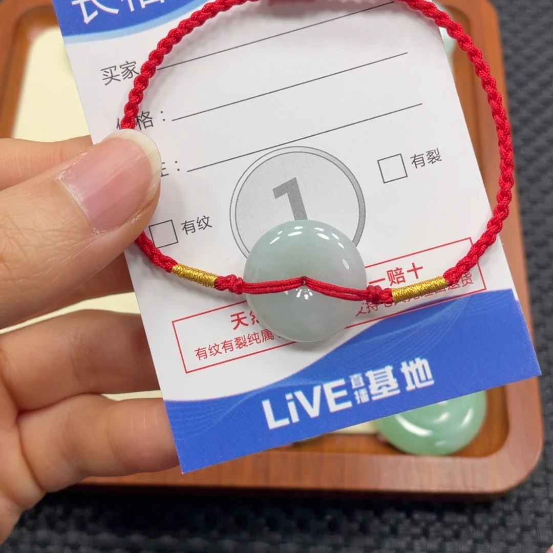 颈饰未镶嵌翡翠翡翠吊坠0013