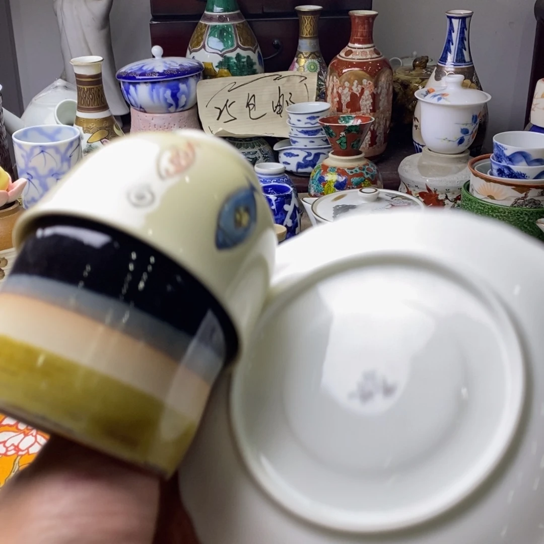 瓷片这些是什么时候发啊喂好家伙