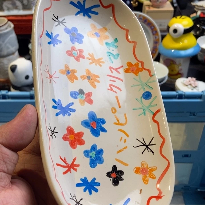 哈哈哈哈哈哈哈哈哈哈哈7