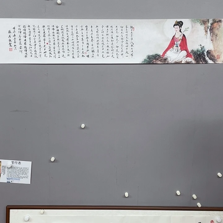 国画纯手绘国画山水画闪购链接