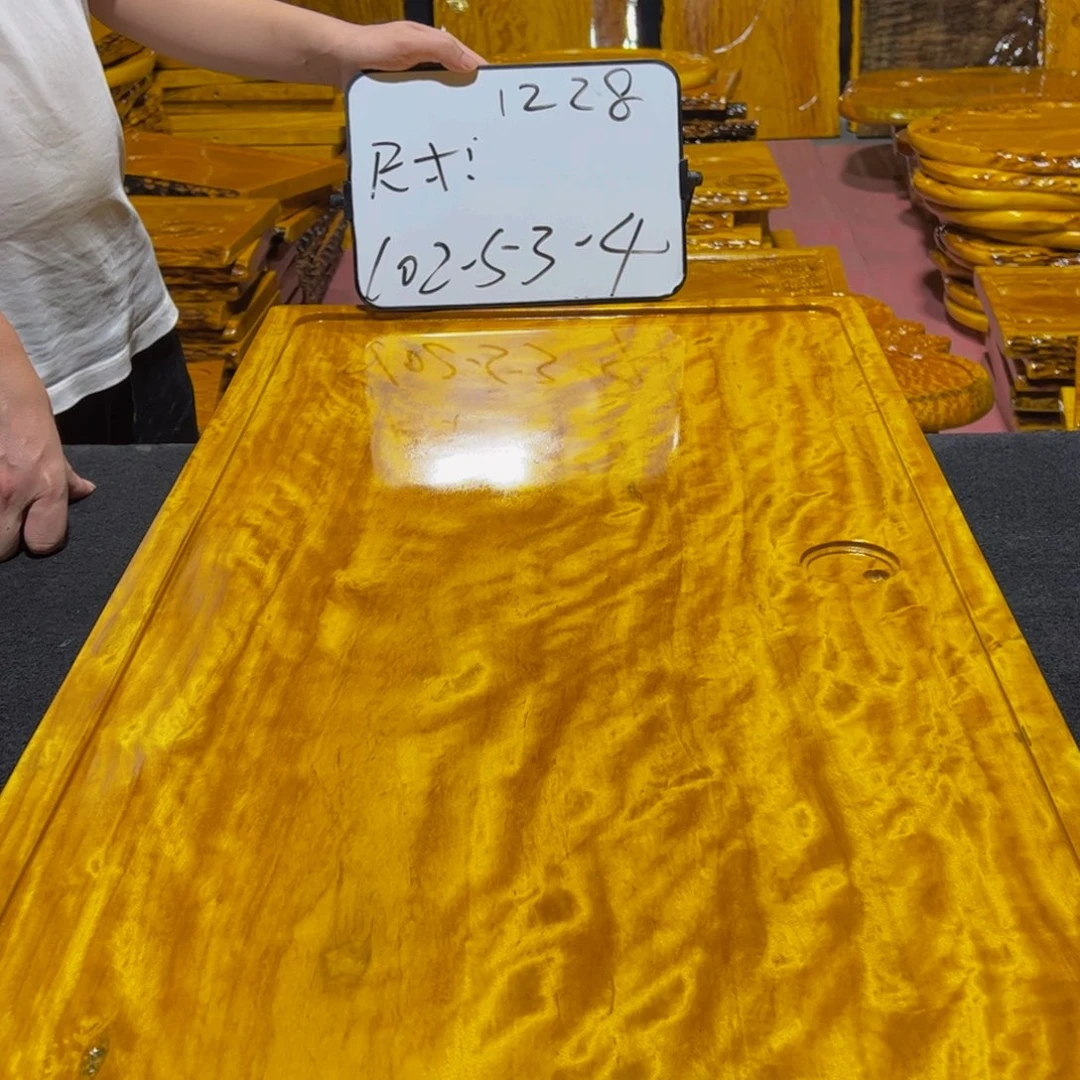 雅**哥实木茶盘实木家具