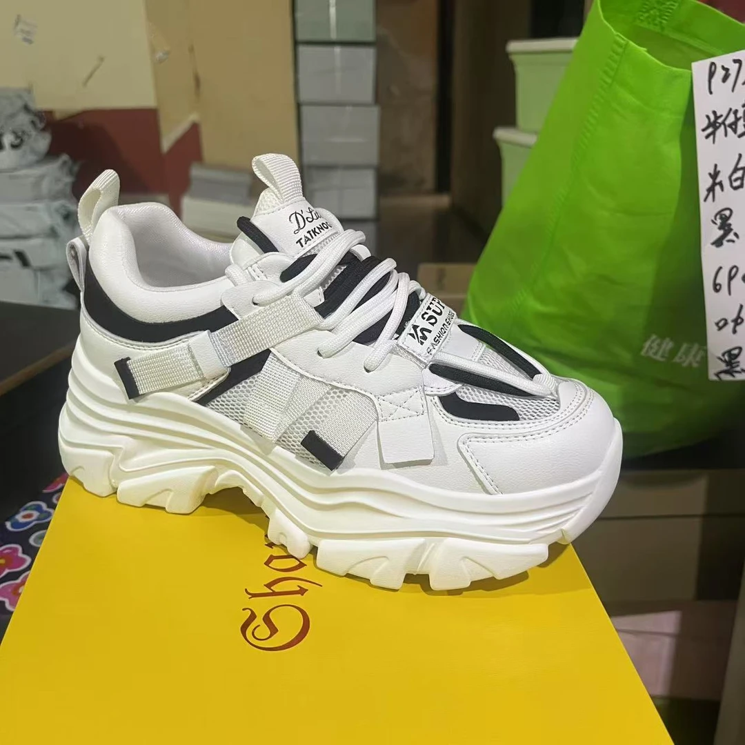 B-17新款老爹鞋0623-8