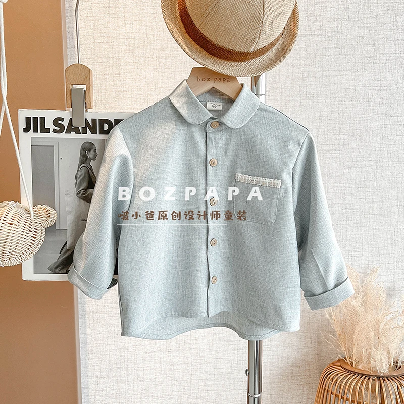 现货啵小爸【爱情海】2025春秋季男童韩版纹理感设计百搭儿童衬衣