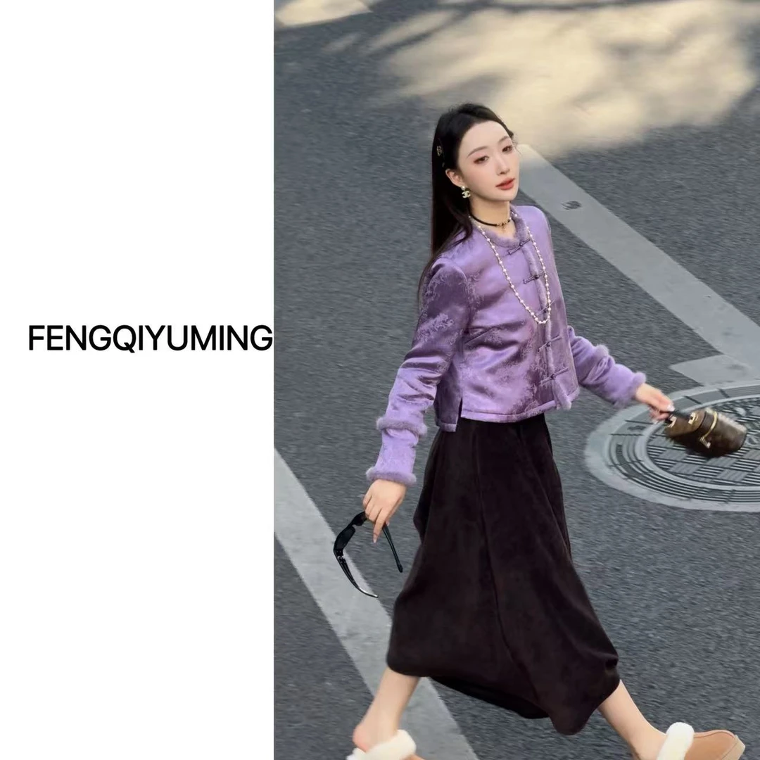 【软香玉】新中式水貂毛时尚复古中国风夹棉棉服