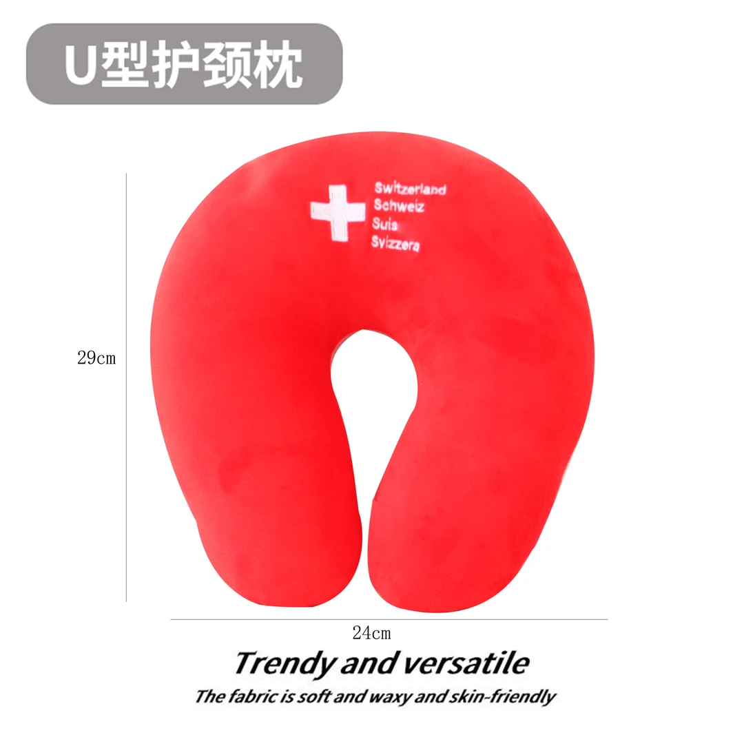 简约刺绣U型枕午睡护颈缓解疲劳便携可拆卸00481旅行外出神器休闲