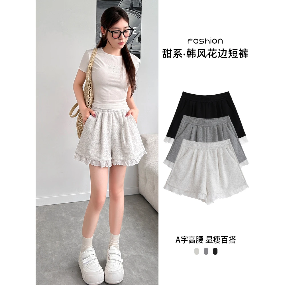 灰色蕾丝边运动短裤女夏季2025新款高腰A字休闲宽松外穿裤子裤脚