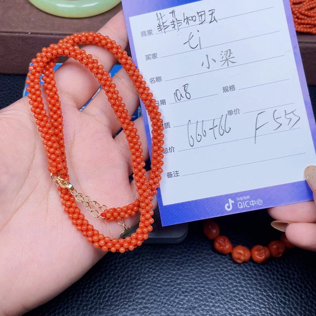 颈饰未镶嵌南红玛瑙t****a