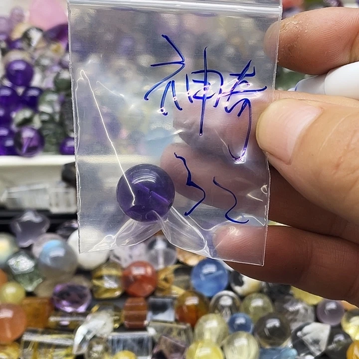 神***奇水晶非金属这样就
