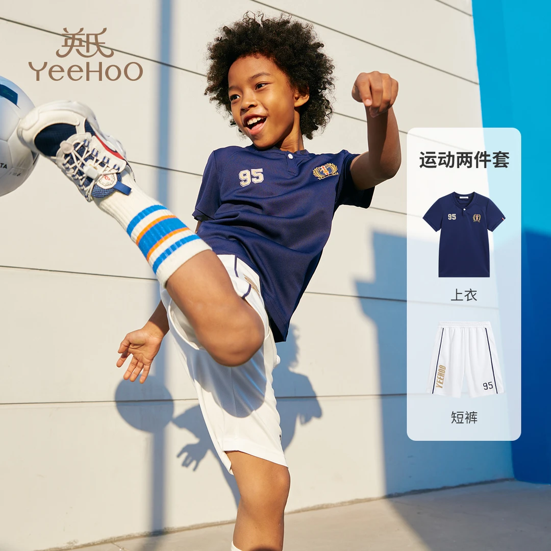 英氏【运动两件套】徽章绣花儿童套装户外训练男童短袖男童套装t恤