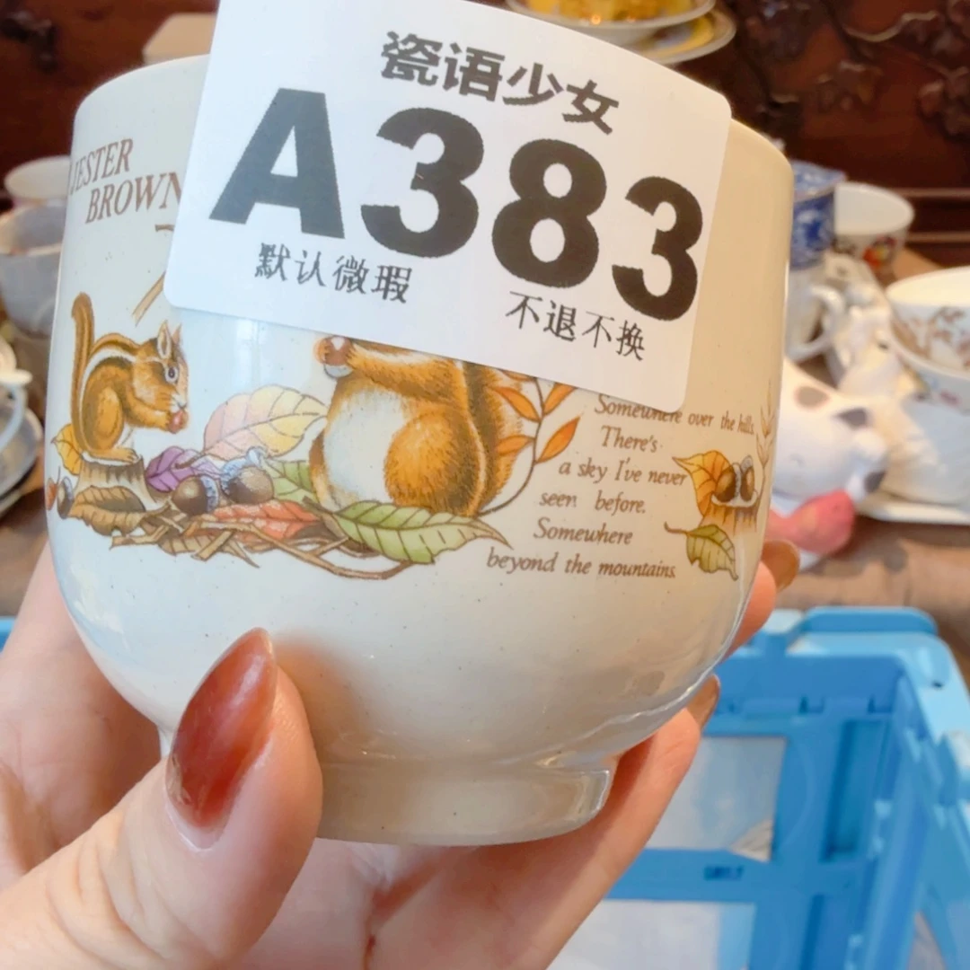 童***歌哈哈哈哈哈哈哈哈哈哈