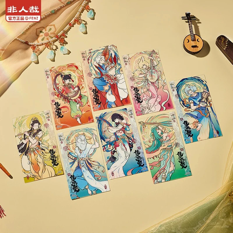 非人哉X敦煌画院联名伎乐飞天PET透卡盲盒动漫周边原创UV收藏卡