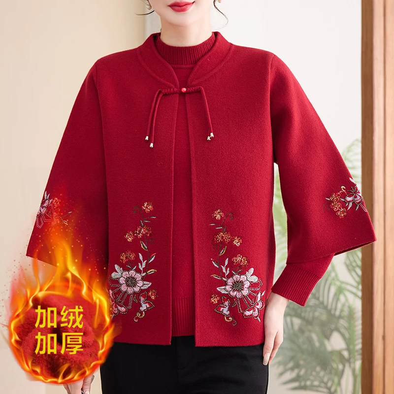 【80-180斤】中年妈妈两件套中式上衣女士中老年毛衣针织开衫外套
