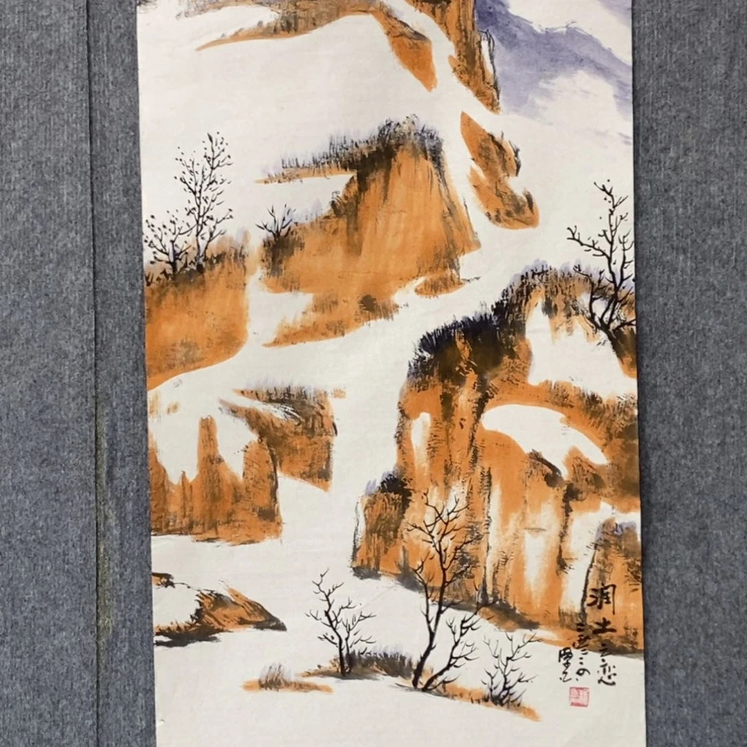 国画绘画作品欣赏