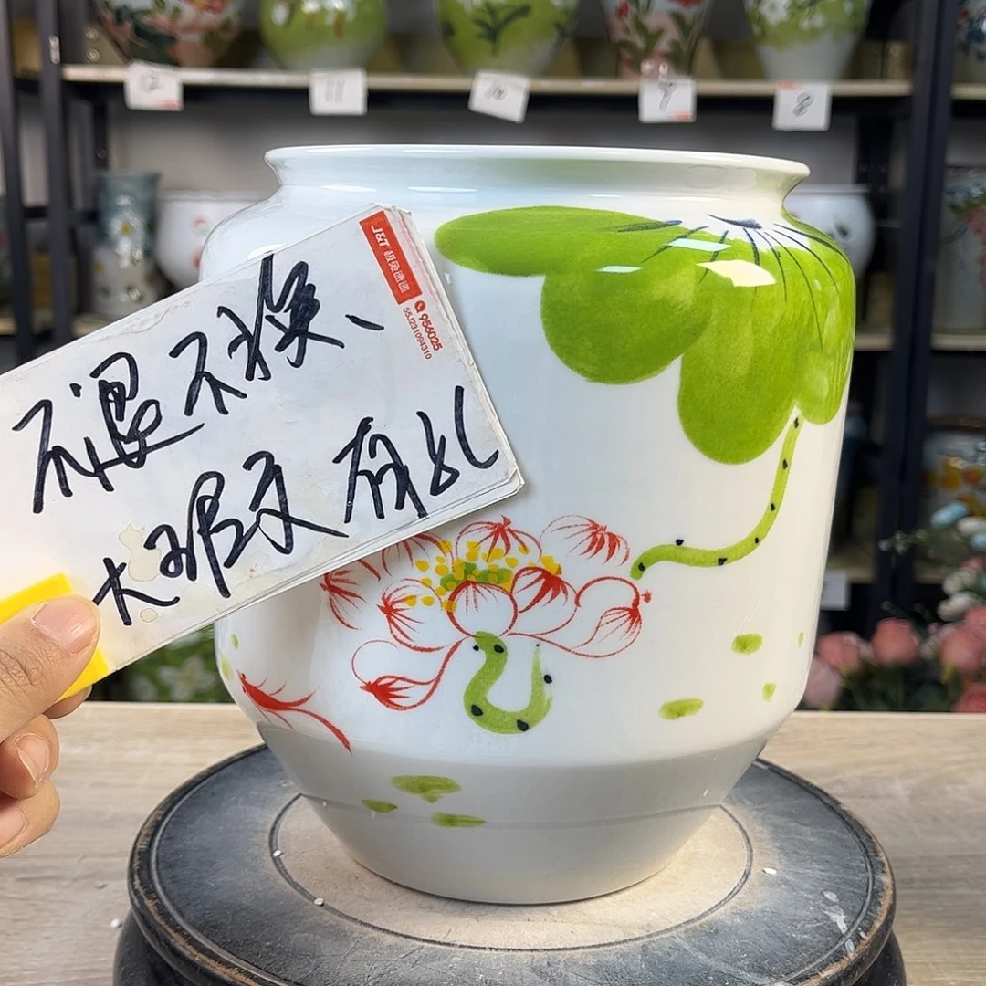 罐1xc景德镇陶瓷花盆