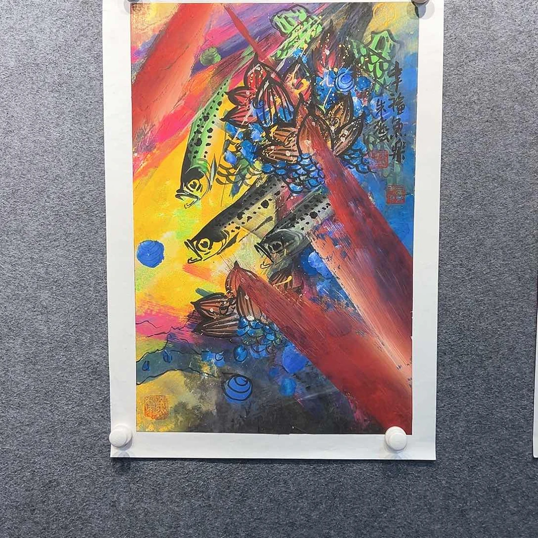 国画纯手绘画心原创