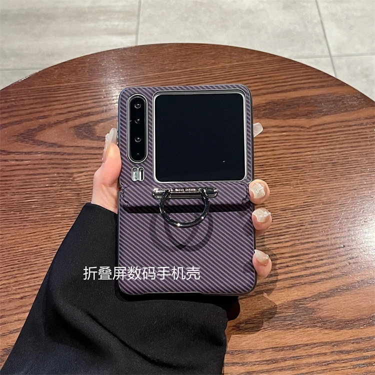 适用华为Purax手机壳新款阔折叠皮质碳纤维纹指环全包中轴保护壳