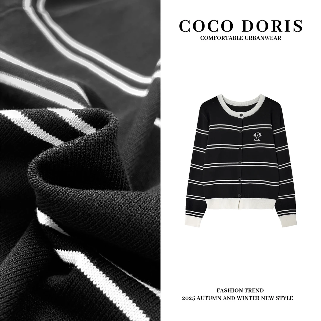 COCO DORIS 春季新款时尚长袖通勤风复古条纹撞色圆领针织衫9440