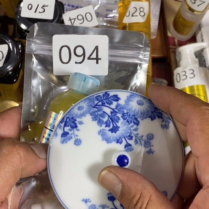 瓷片回流瓷器瓷片94