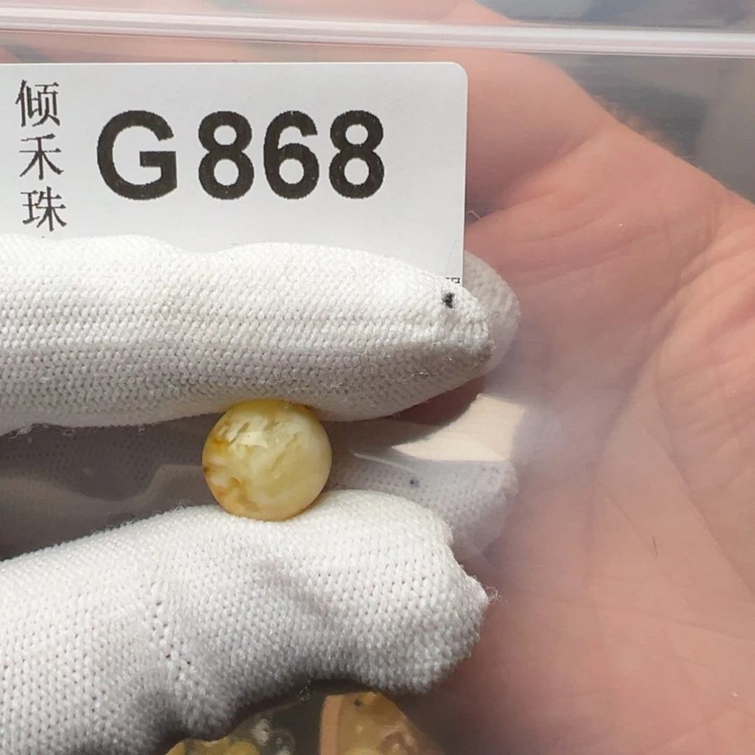 琥珀裸石未镶嵌循**月琥珀裸石未镶嵌12