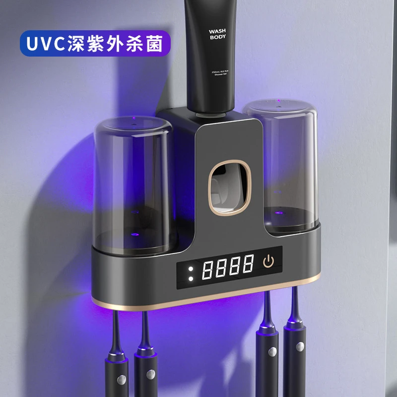 紫外线牙刷消毒器智能牙杯烘干免打孔壁挂式置物架家用高档牙刷架