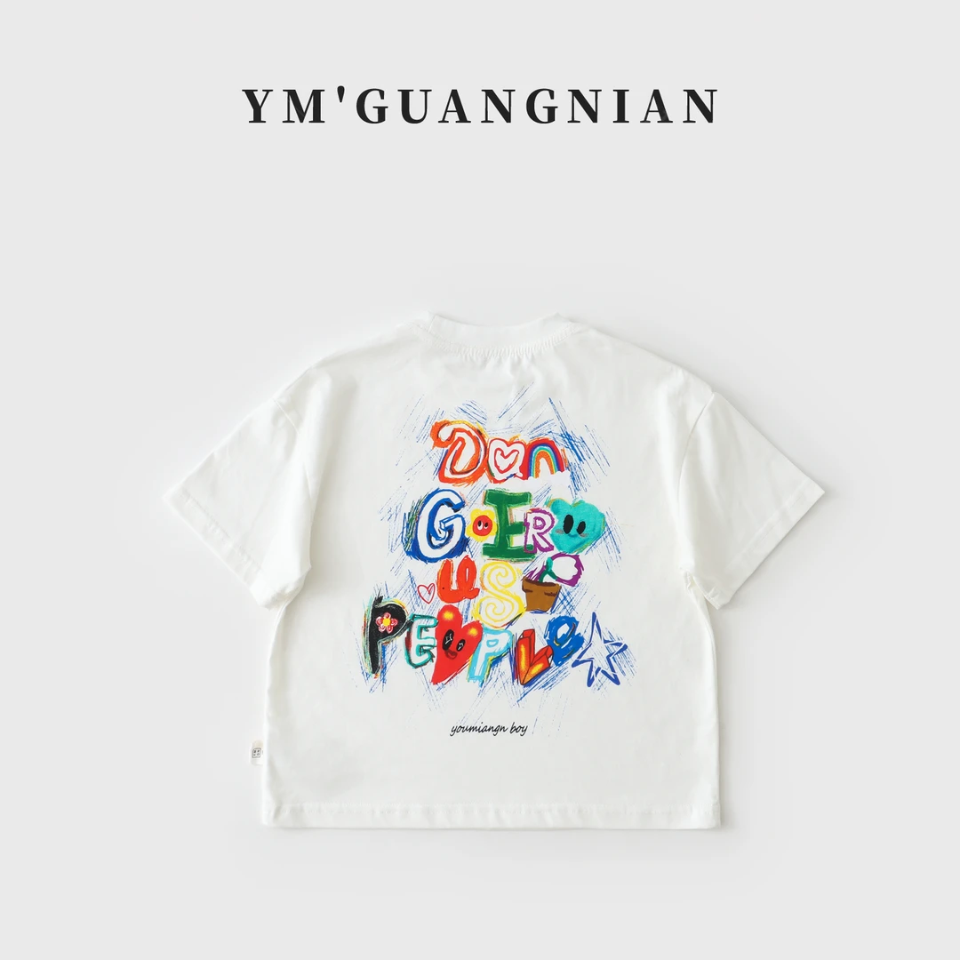 【幼棉光年】夏季男童休闲百搭印花T恤圆领1221369