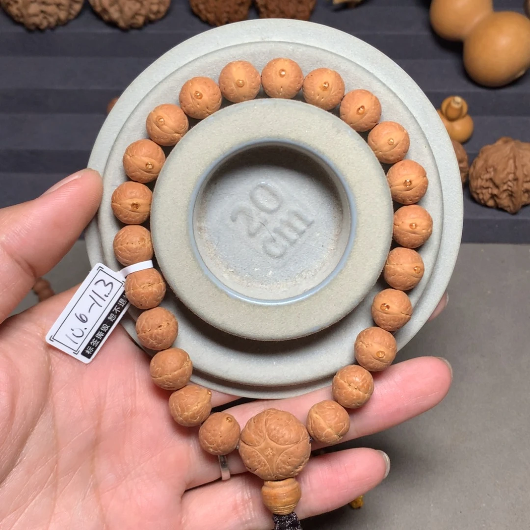 手串凤眼菩提10.6-11.3mm 红皮实心籽