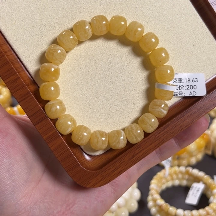 手链琥珀未镶嵌12mm精工老型焦皮同料橘里花AD