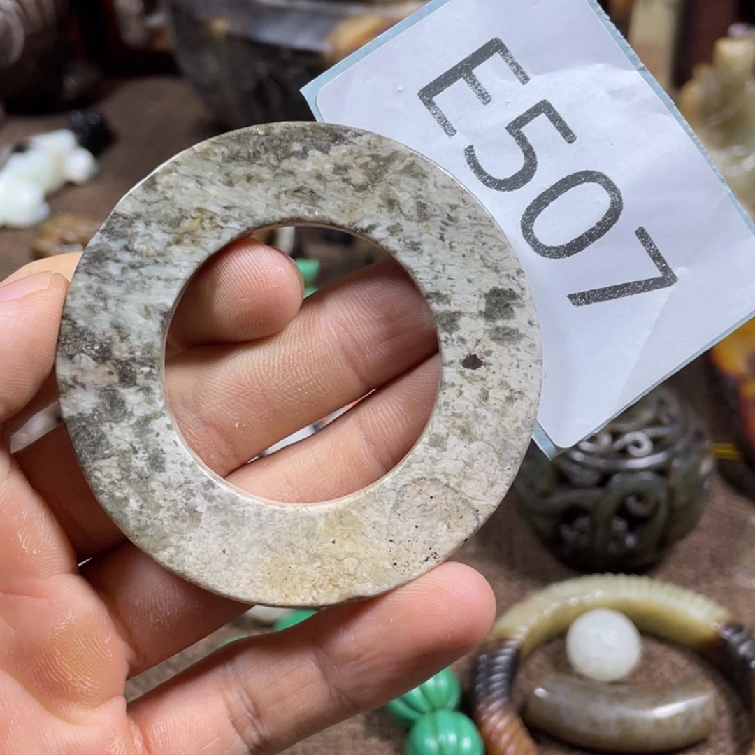 和田玉未镶嵌吊坠(不含链)