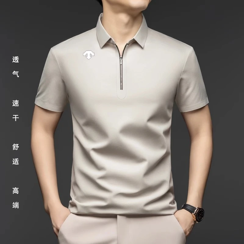 2025时尚男士迪桑短袖T恤户外夏运动休闲弹力商务男装上衣速干