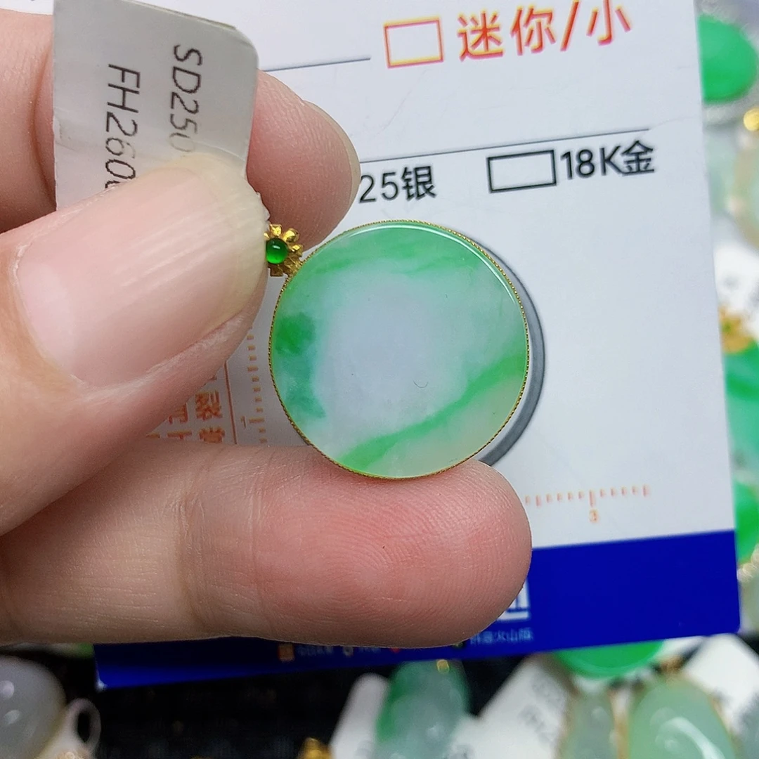 翡翠18K金镶嵌颈饰457784