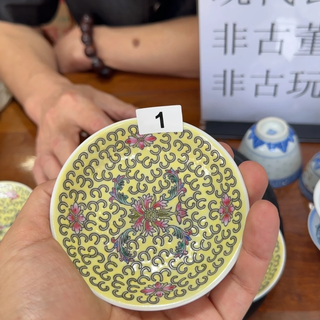 老瓷器有微瑕请慎拍