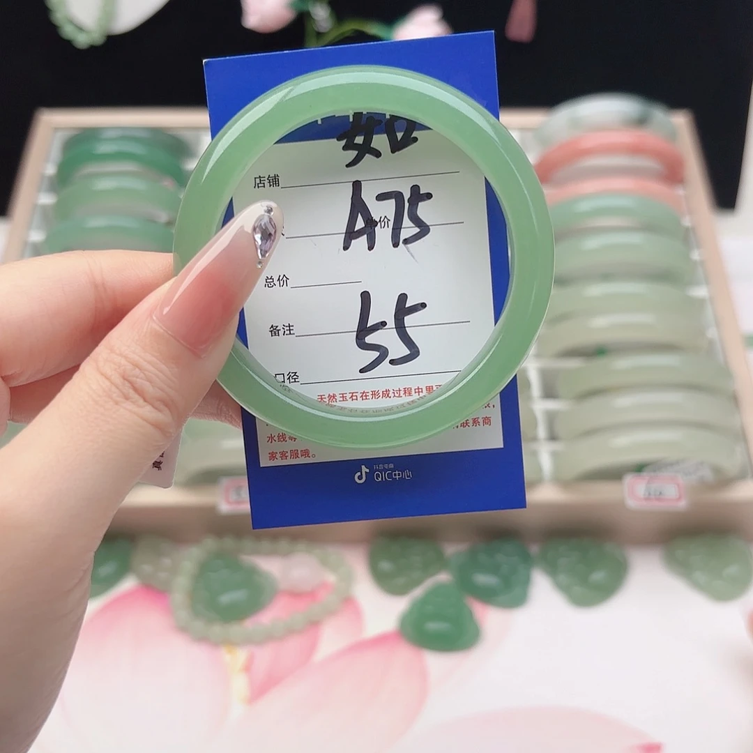 石英质玉未镶嵌手镯