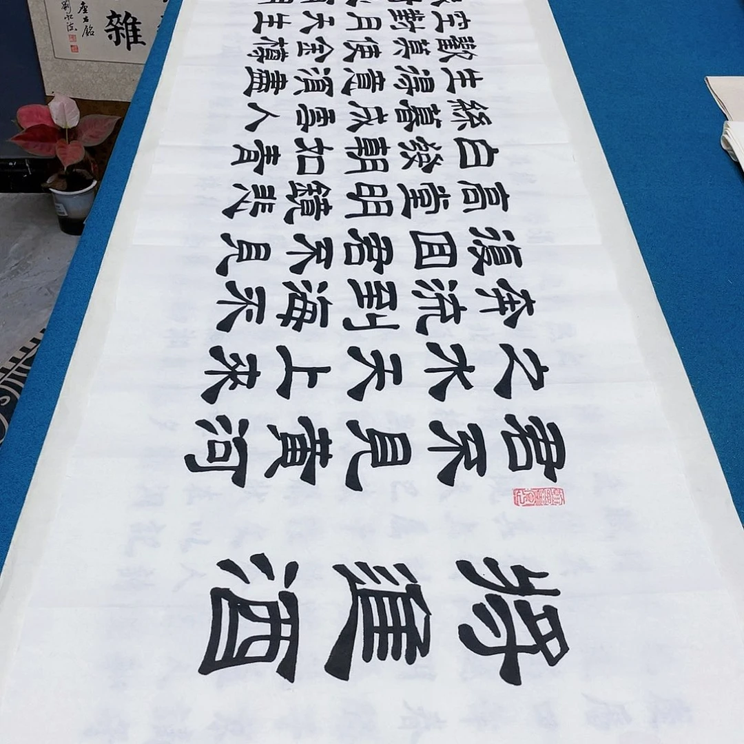 书法宣纸承诺纯手绘