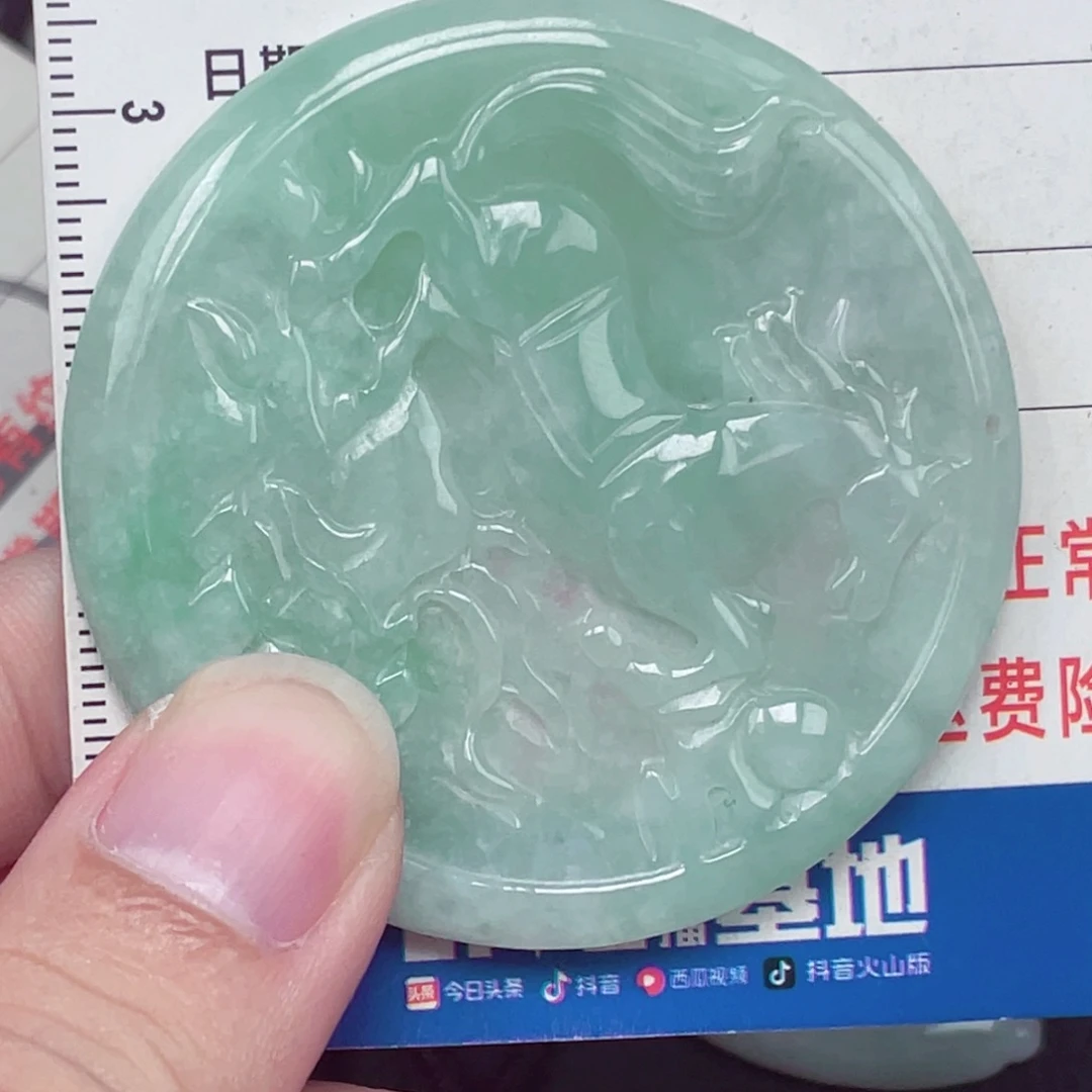 翡翠未镶嵌颈饰吊坠