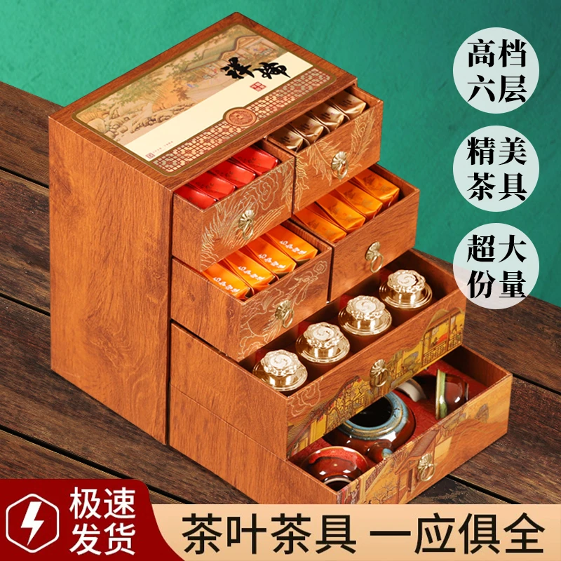 父亲节礼物送爸爸小众高级生日礼物送中年男士长辈高端茶具伴手礼