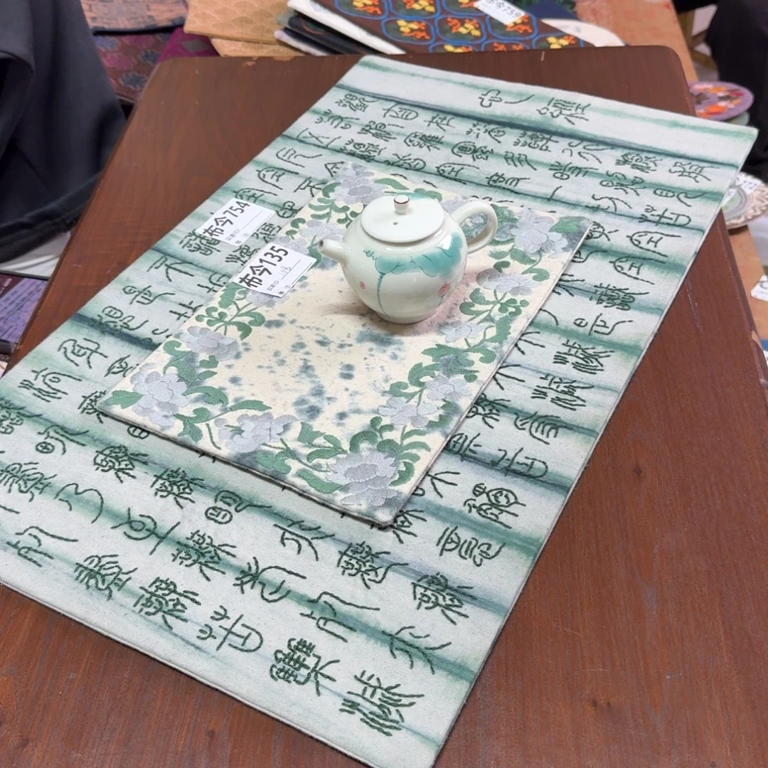 棉49号链接一套搭配