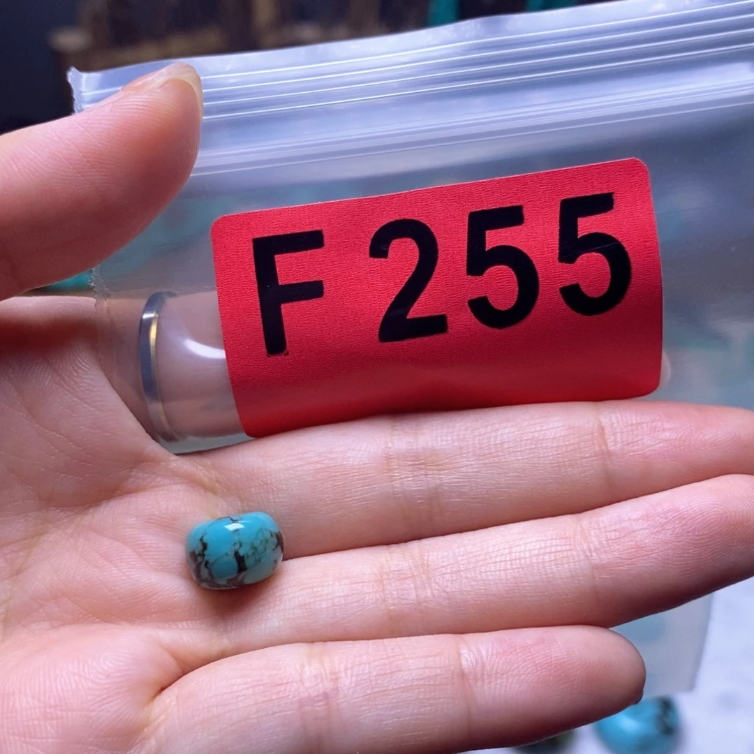 空竹粉丝专享福利十堰特色散珠