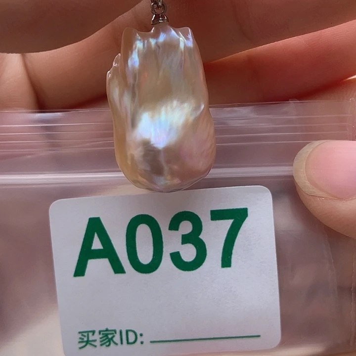 未镶嵌淡水珍珠天然珍珠。  漏 漏 漏