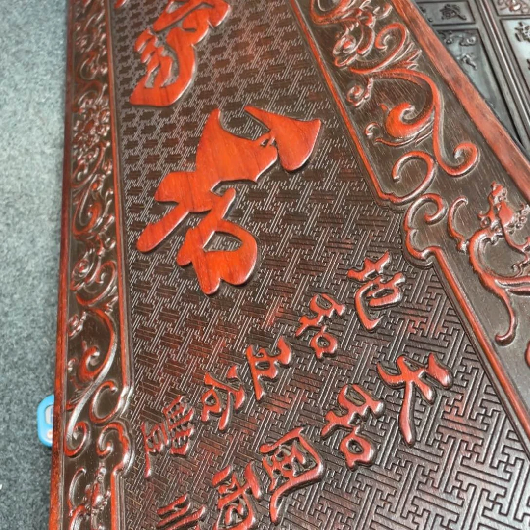 非洲紫檀（红花梨）用****1