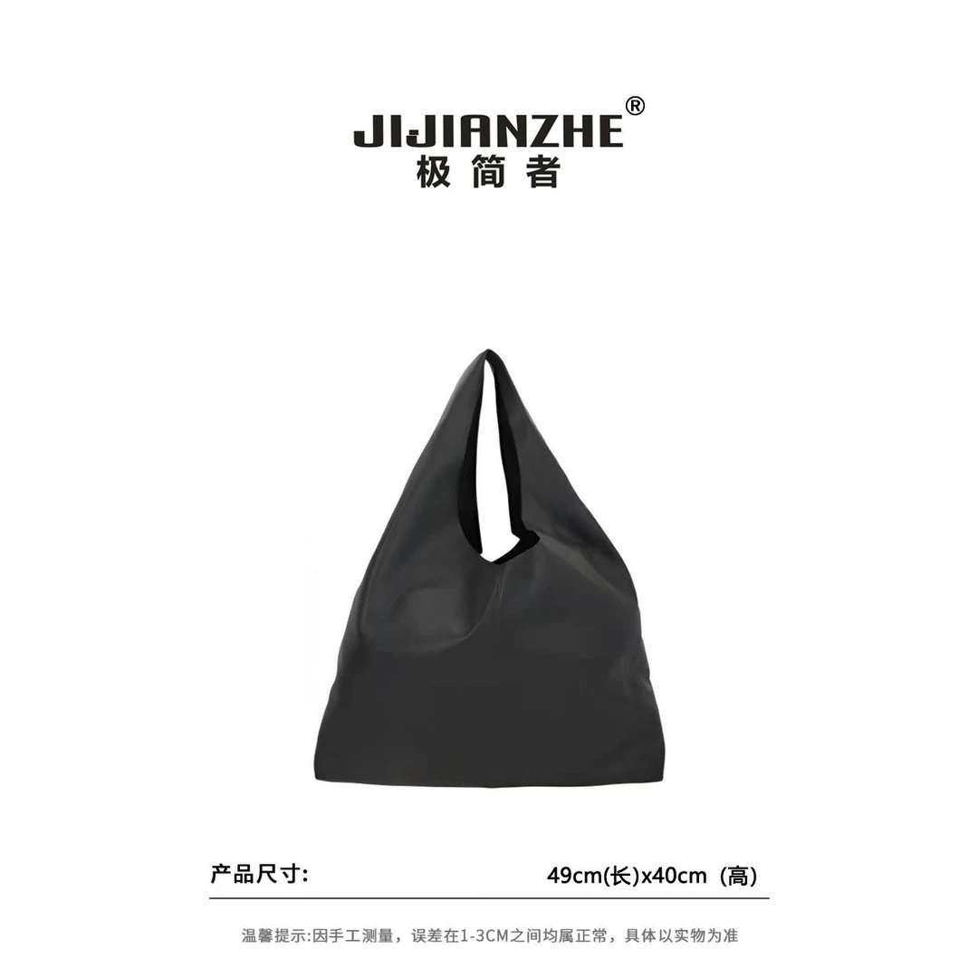 JIJIANZHE/极简者 轻奢简约松弛感通勤女士百搭单肩时尚