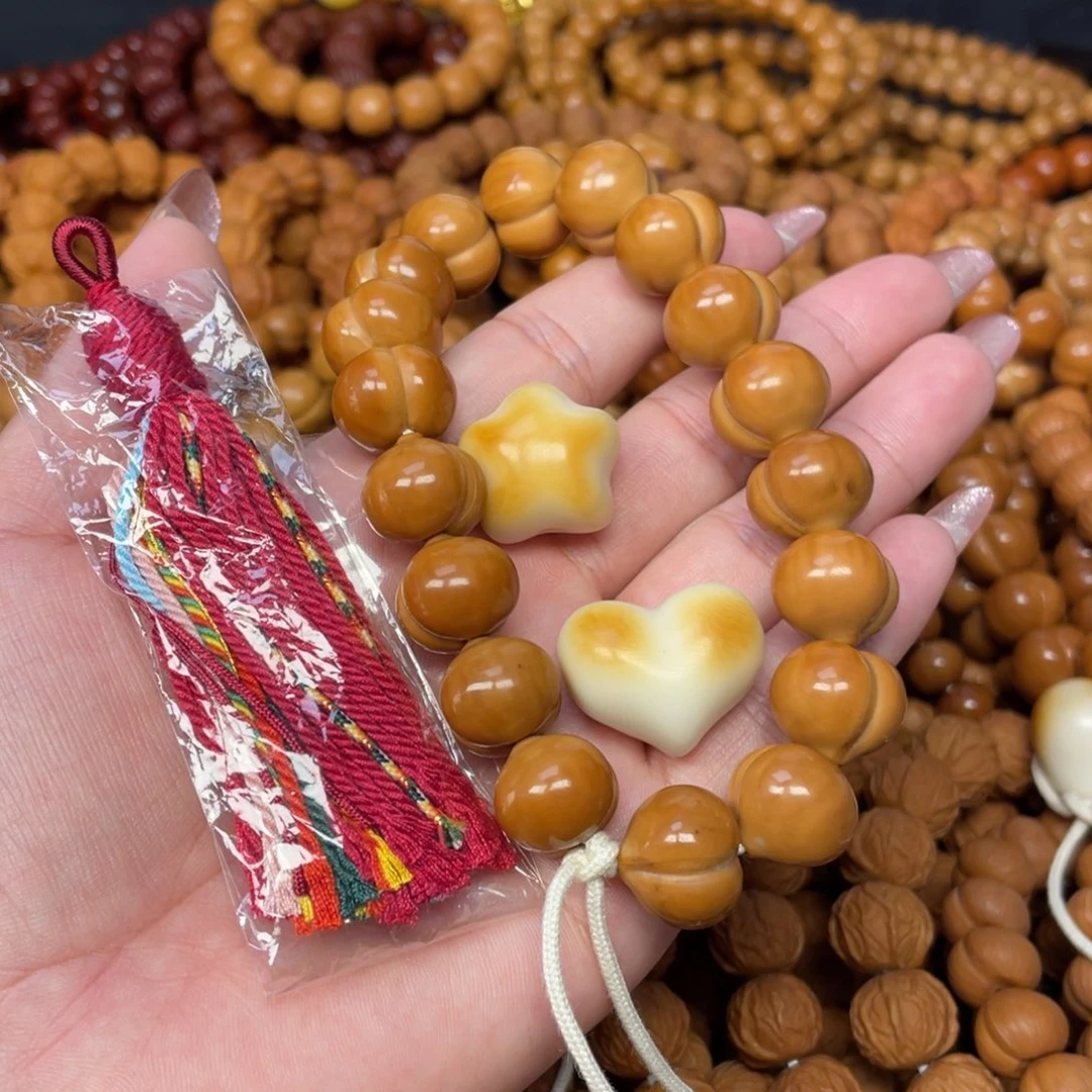 猴头核桃手串微瑕屁桃手持➕爱心星星流苏红色