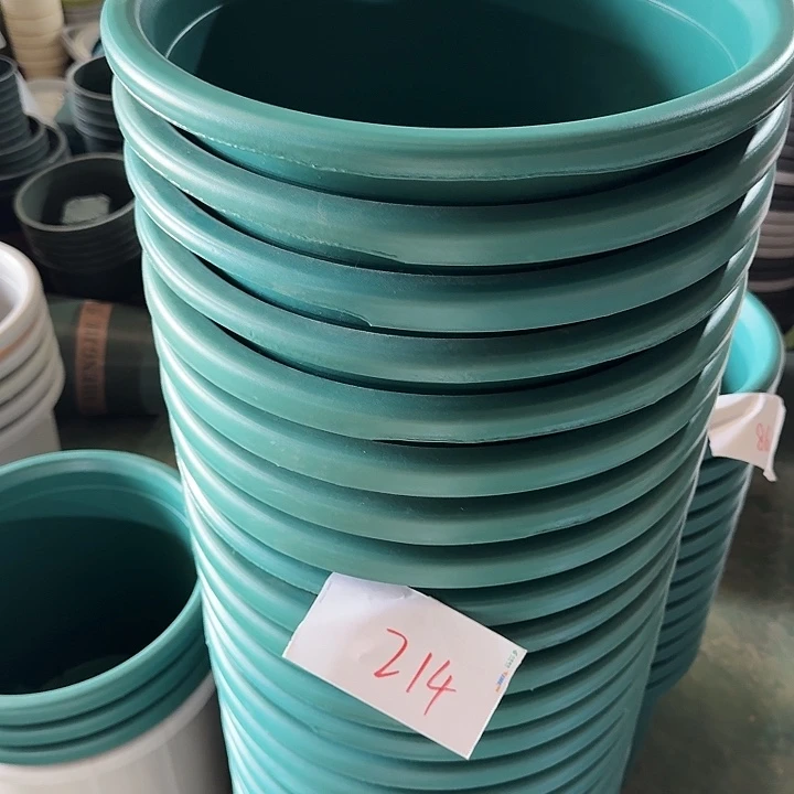 编号214缺口5个无托