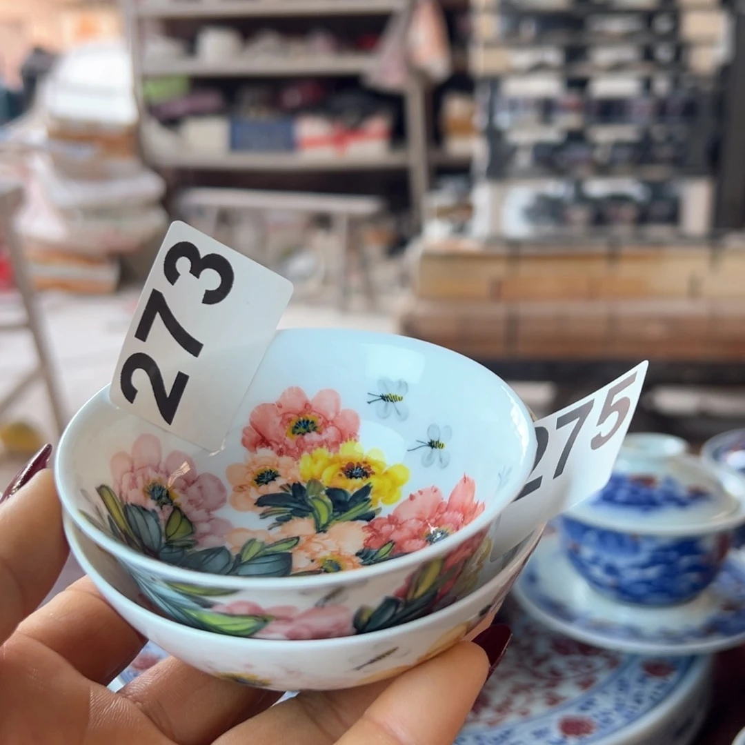 杯时**浅青花釉里红原矿
