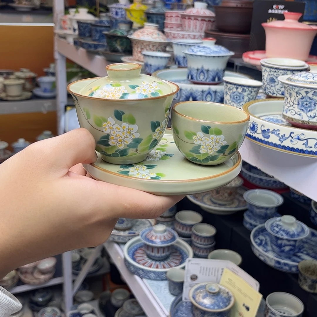 健健康康平平安安