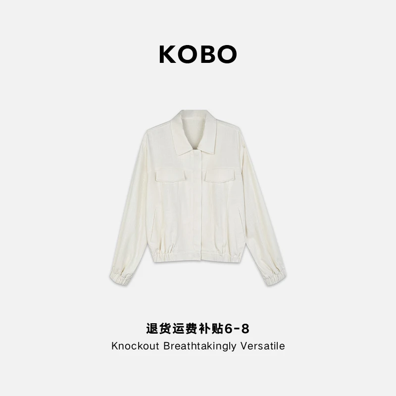 【KOBO】K53012简约主义翻领双兜束口短外套【运费补贴】