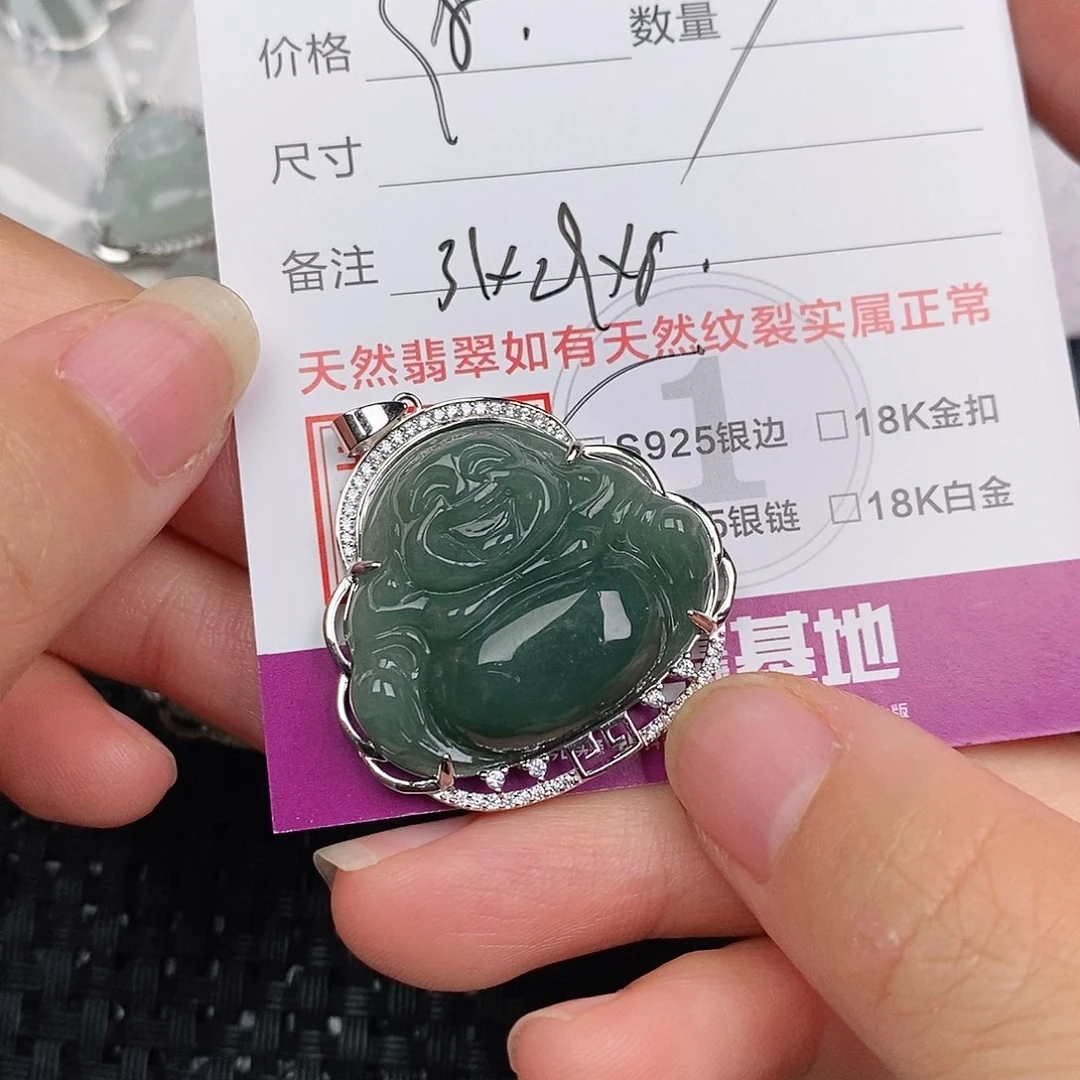 颈饰银S925镶嵌翡翠