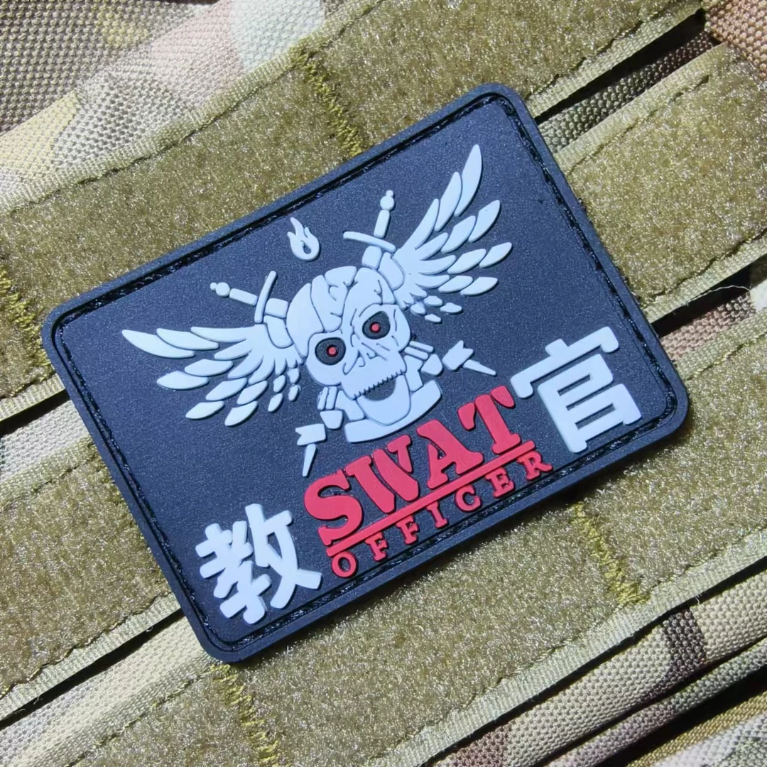 p989 教官贴（贴）