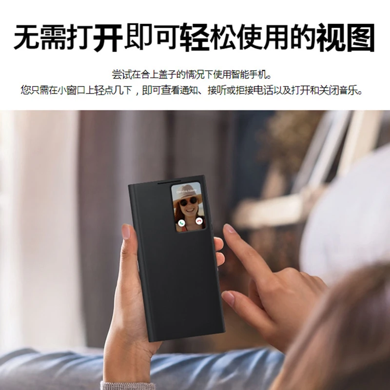 ultra视窗手机壳休眠免翻盖S22保护套适用保护套S22S22+智能