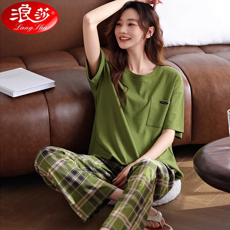 浪莎夏季睡衣女士短袖长裤少简约绿色格子裤子2025新款家居服套装