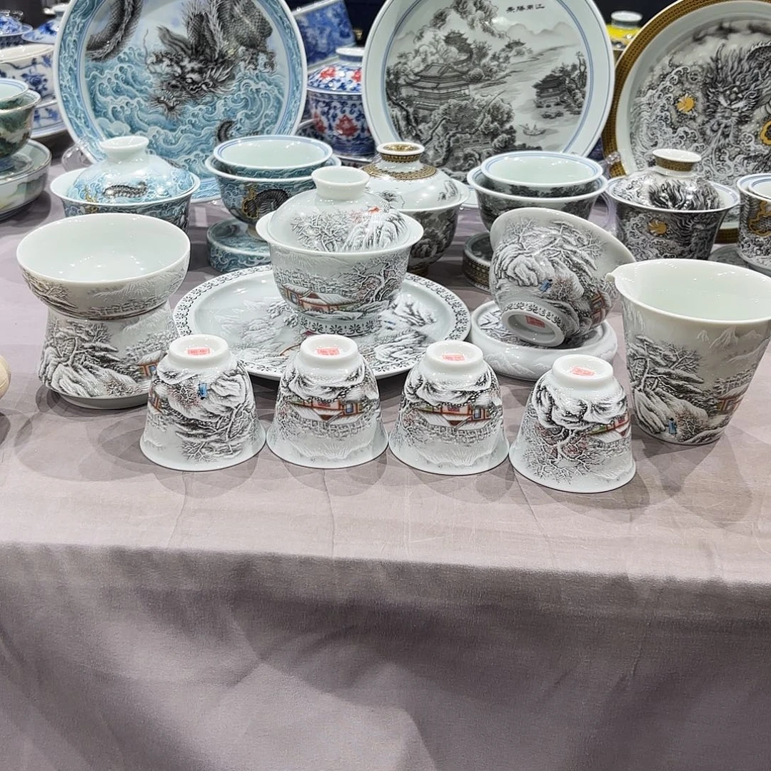 瓷片景德镇瓷器精品